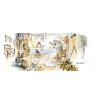 Эрнест и Селестина. Рождество