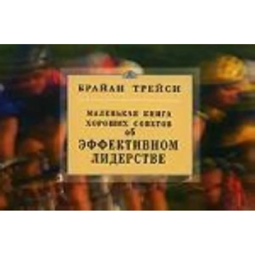 Сказания современников о Дмитрии Самозванце. Часть 3. Записки Маржетта и Президента де-Ту Сказания современников о Дмитрии Самозванце. Часть 3. Записки Маржетта и Президента де-Ту