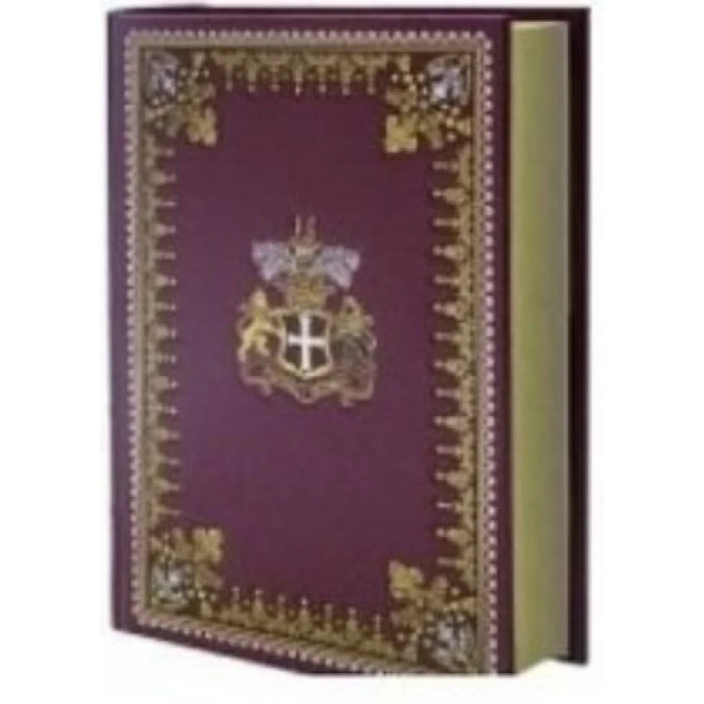 Тайна Мари Роже (подарочное издание) Тайна Мари Роже (подарочное издание)