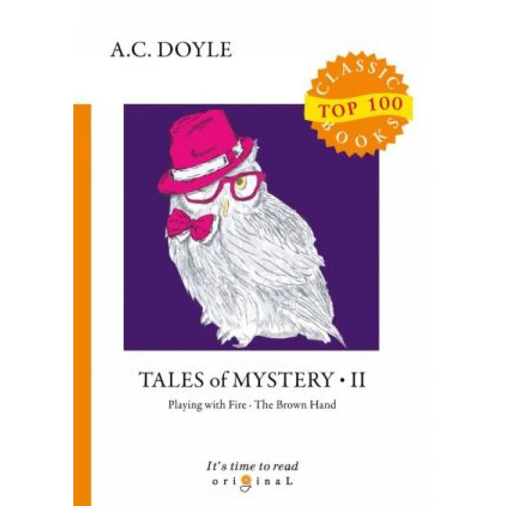 Tales of Mystery Tales of Mystery