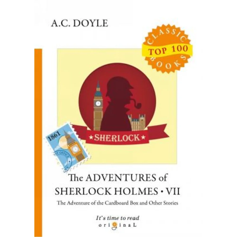 The Adventures of Sherlock Holmes VII The Adventures of Sherlock Holmes VII