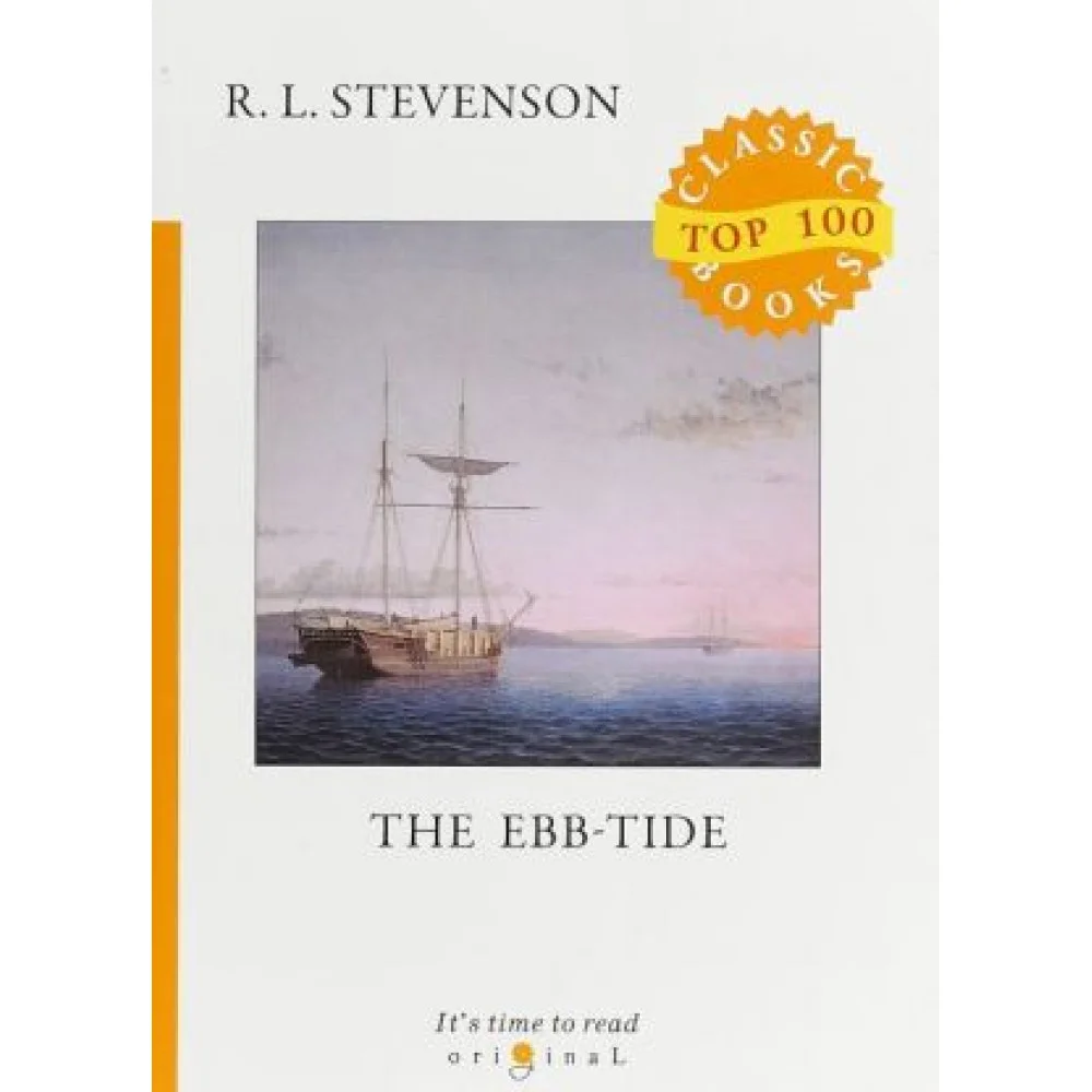 The Ebb-Tide The Ebb-Tide