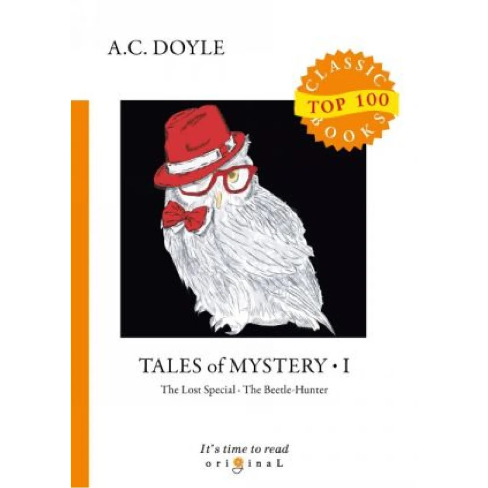 Tales of Mystery Tales of Mystery