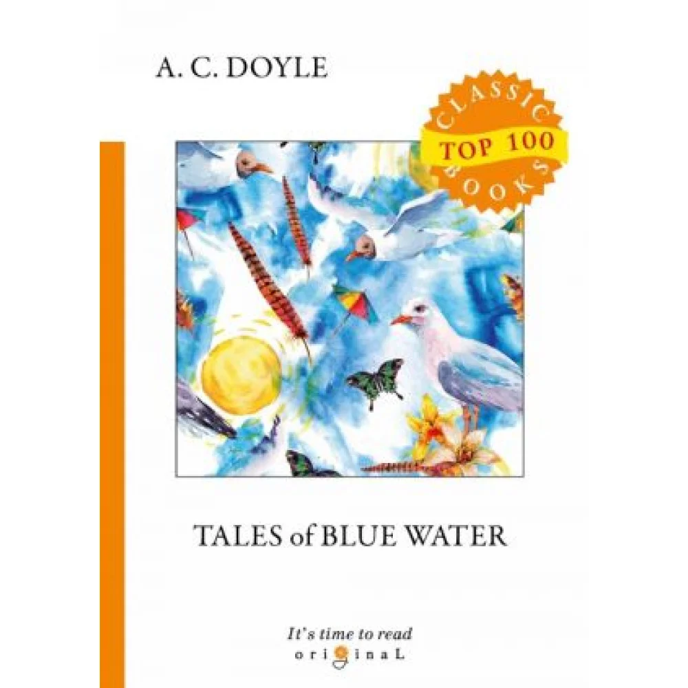 Tales of Blue Water Tales of Blue Water