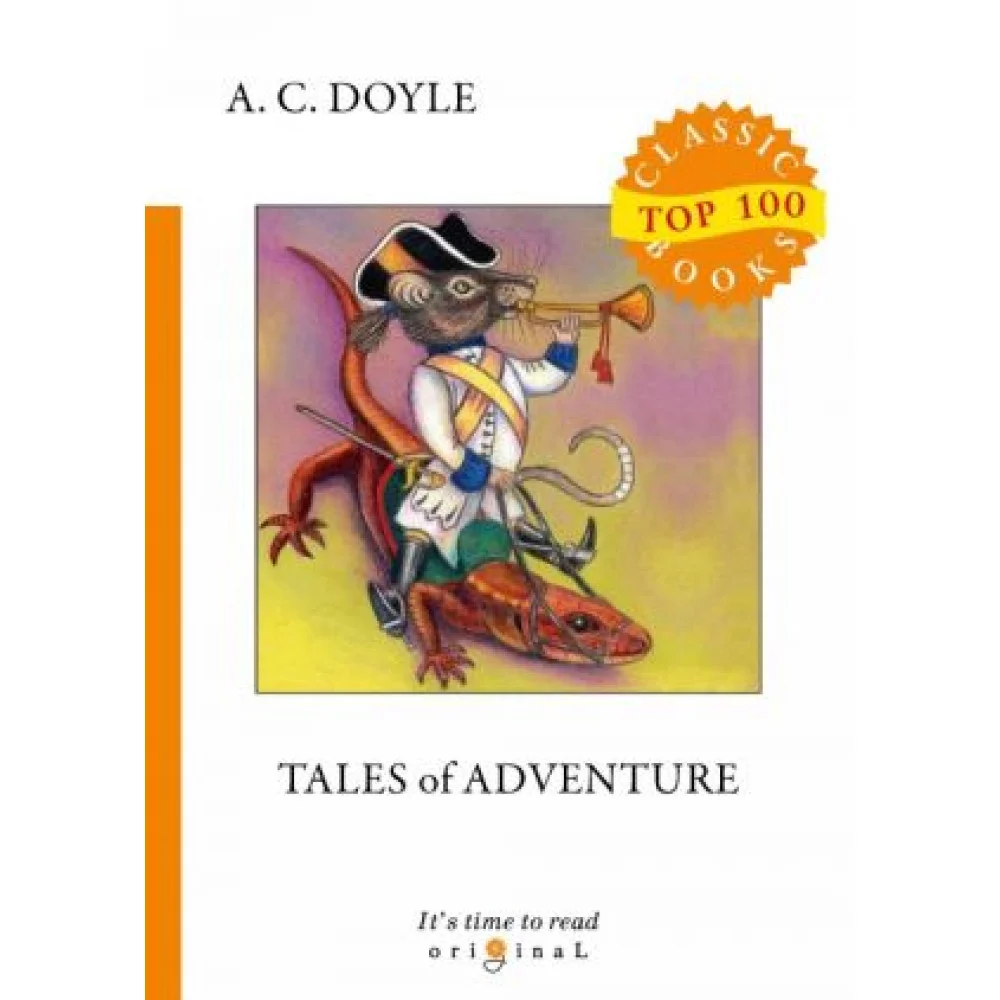 Tales of Adventure Tales of Adventure
