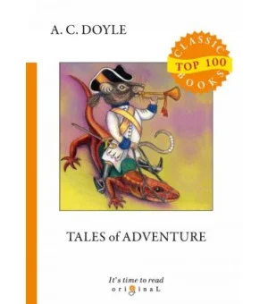 Tales of Adventure