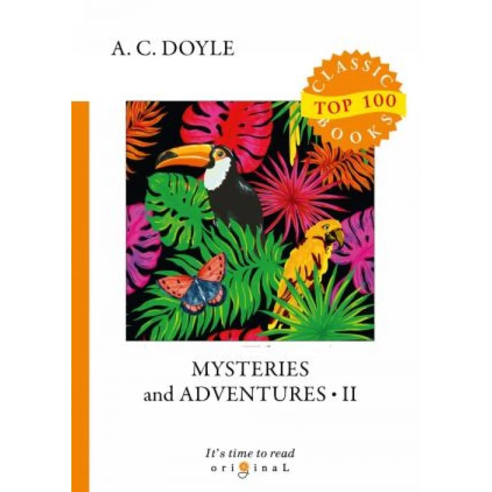Mysteries and Adventures II Mysteries and Adventures II