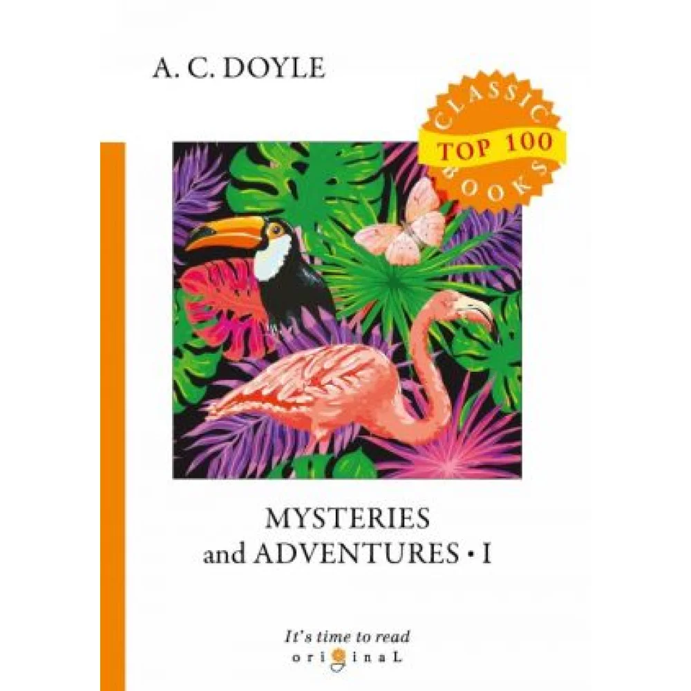 Mysteries and Adventures Mysteries and Adventures