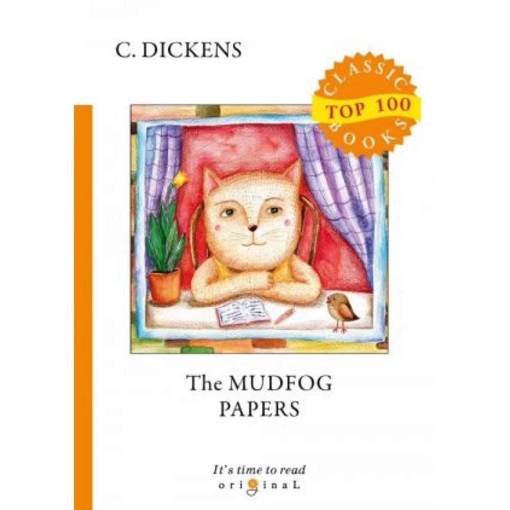The Mudfog Papers The Mudfog Papers