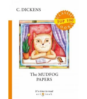 The Mudfog Papers