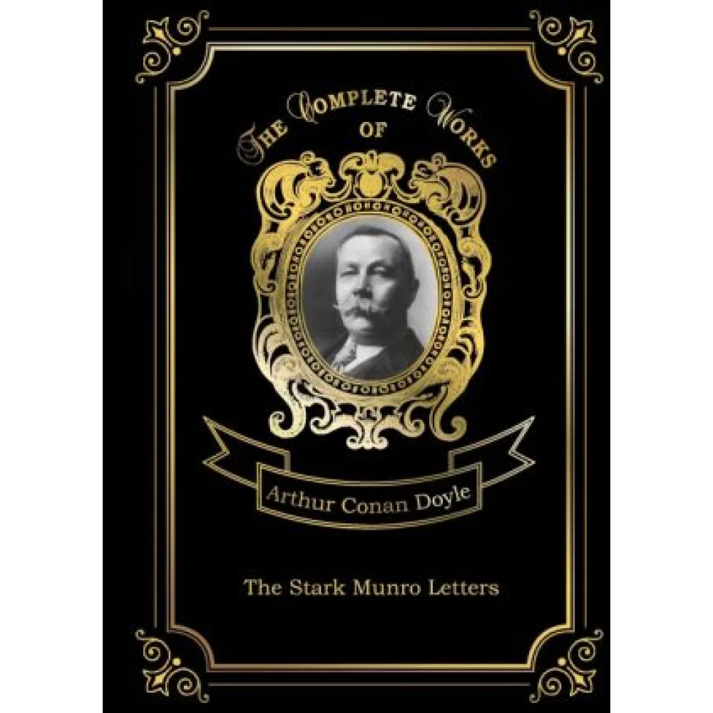 The Stark Munro Letters The Stark Munro Letters