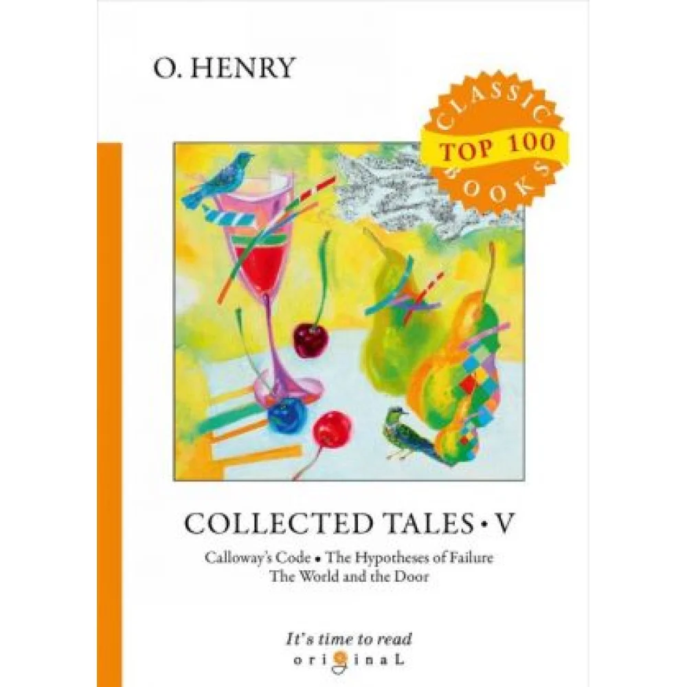 Collected Tales V Collected Tales V