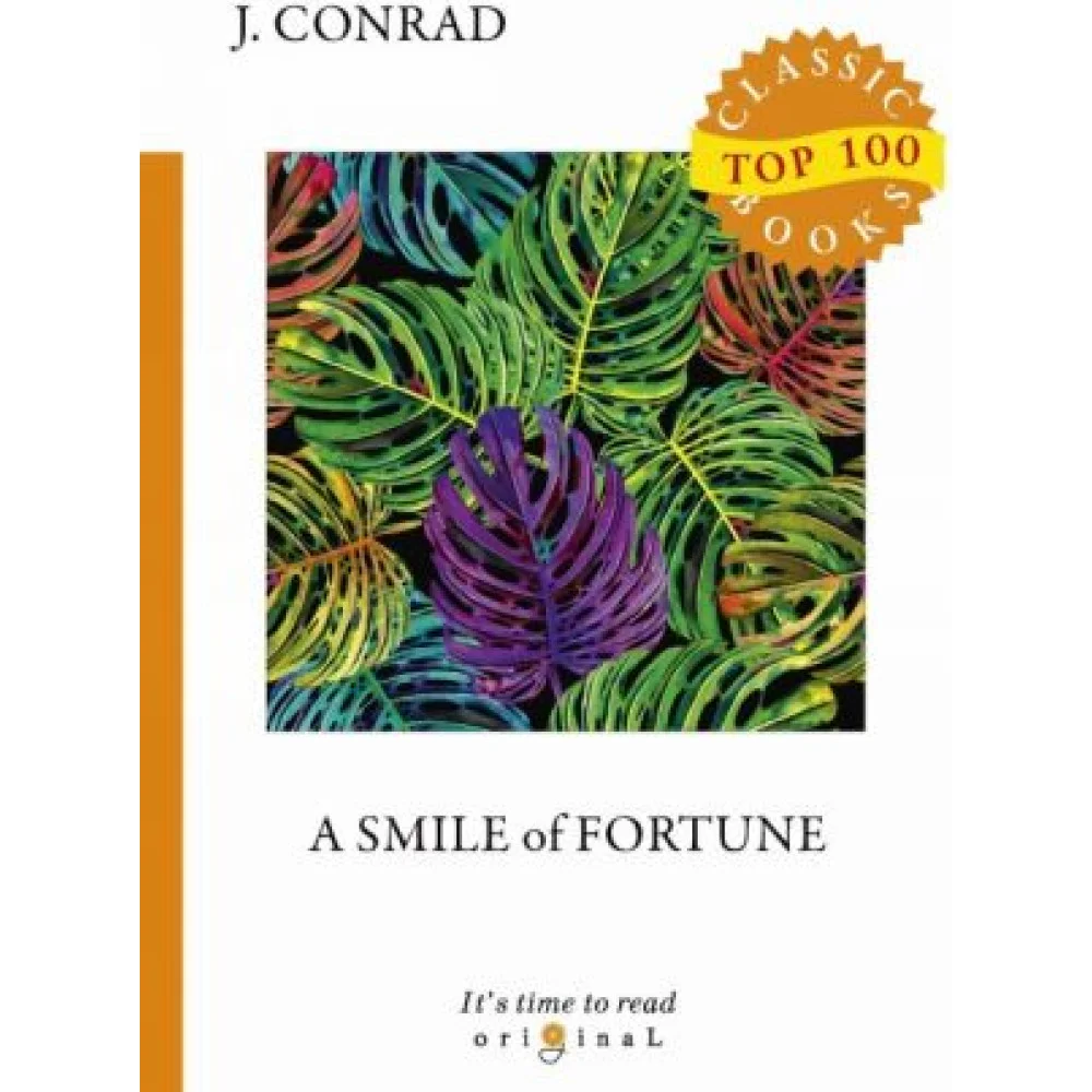 A Smile of Fortune A Smile of Fortune