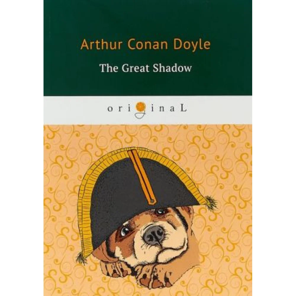 The Great Shadow The Great Shadow