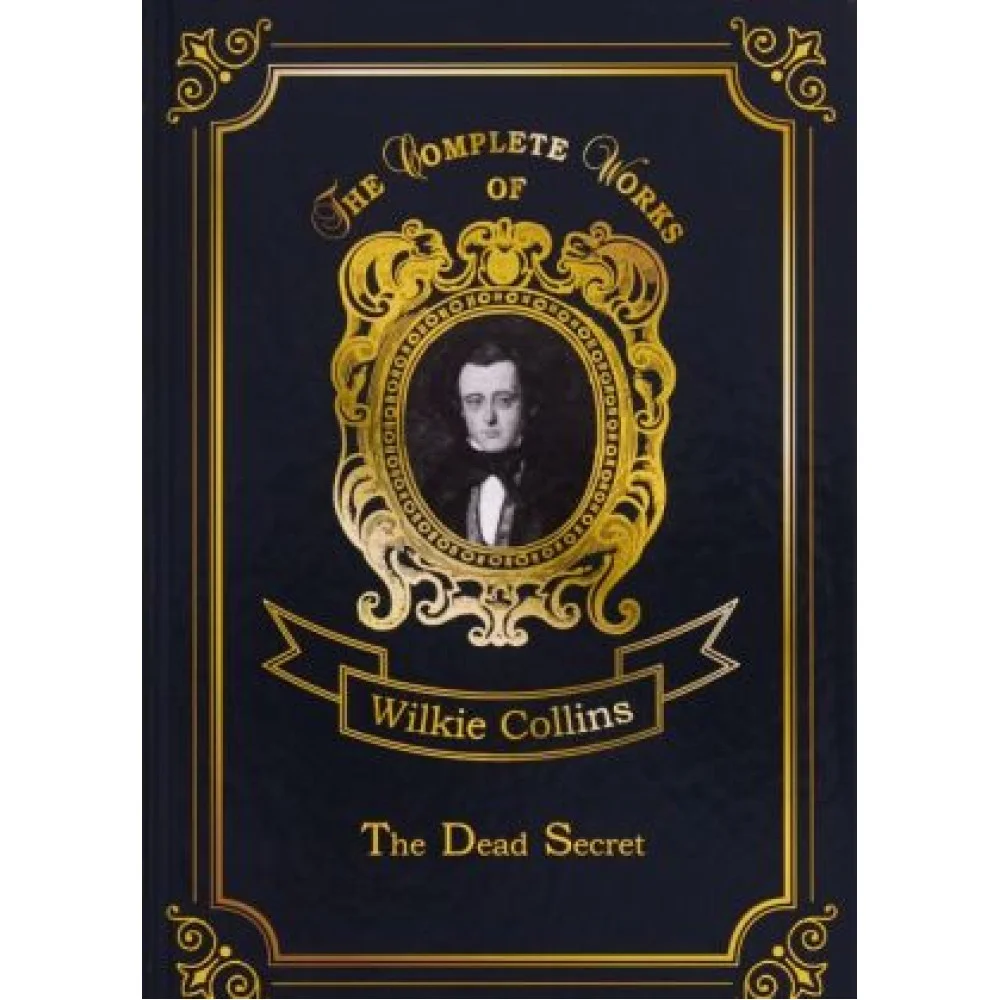 The Dead Secret The Dead Secret