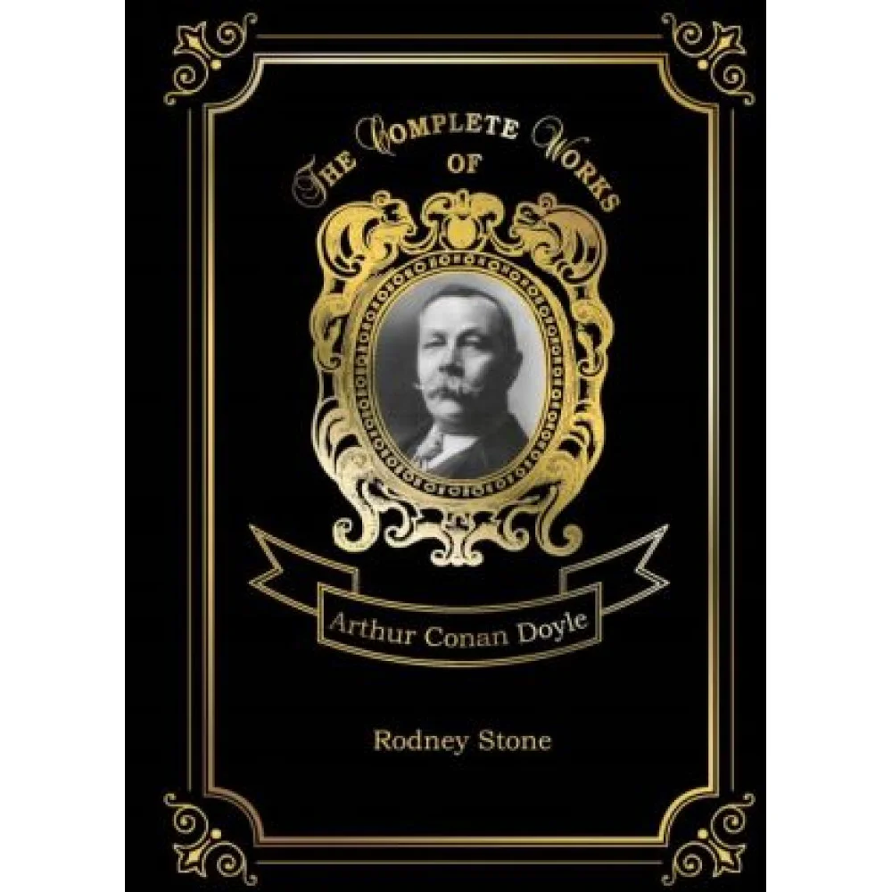 Rodney Stone Rodney Stone