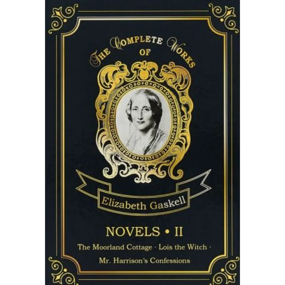 Novels 2 Novels 2
