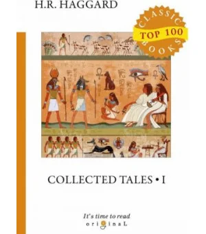 Collected Tales I