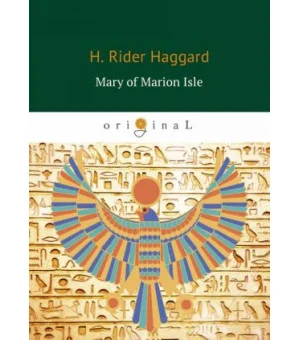 Mary of Marion Isle