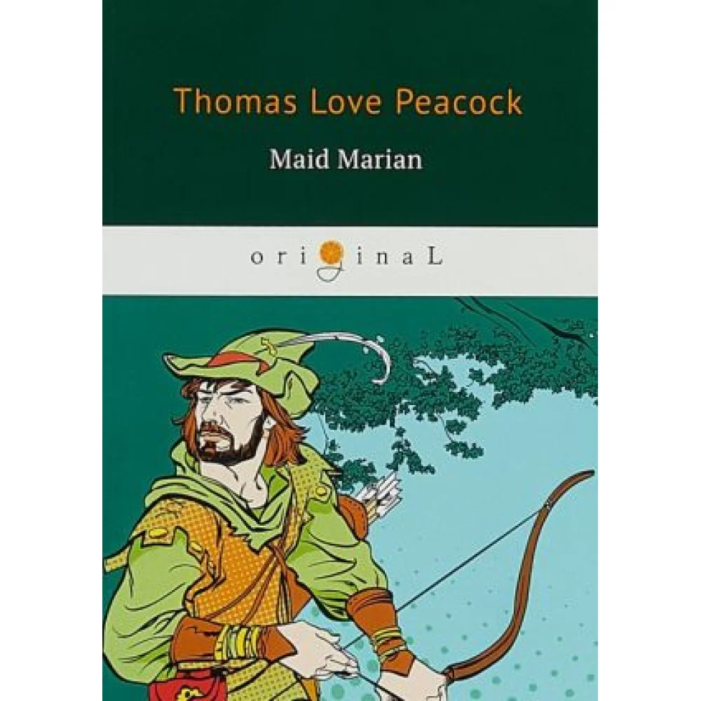 Maid Marian Maid Marian