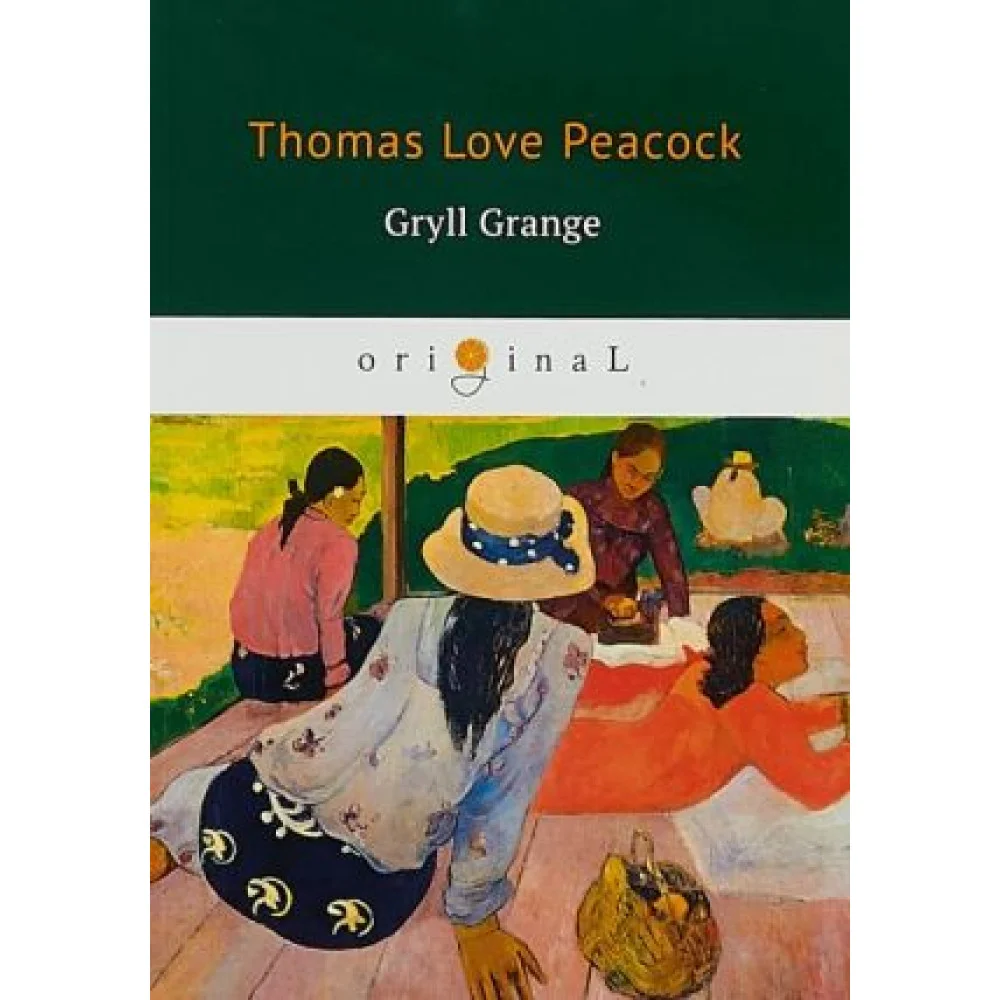 Gryll Grange - Усадьба Грилла. Gryll Grange - Усадьба Грилла.