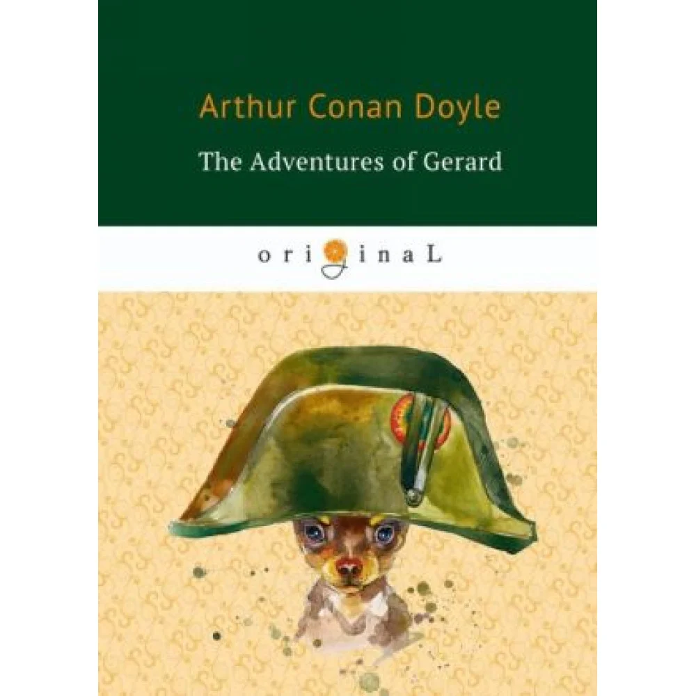 The Adventures of Gerard The Adventures of Gerard