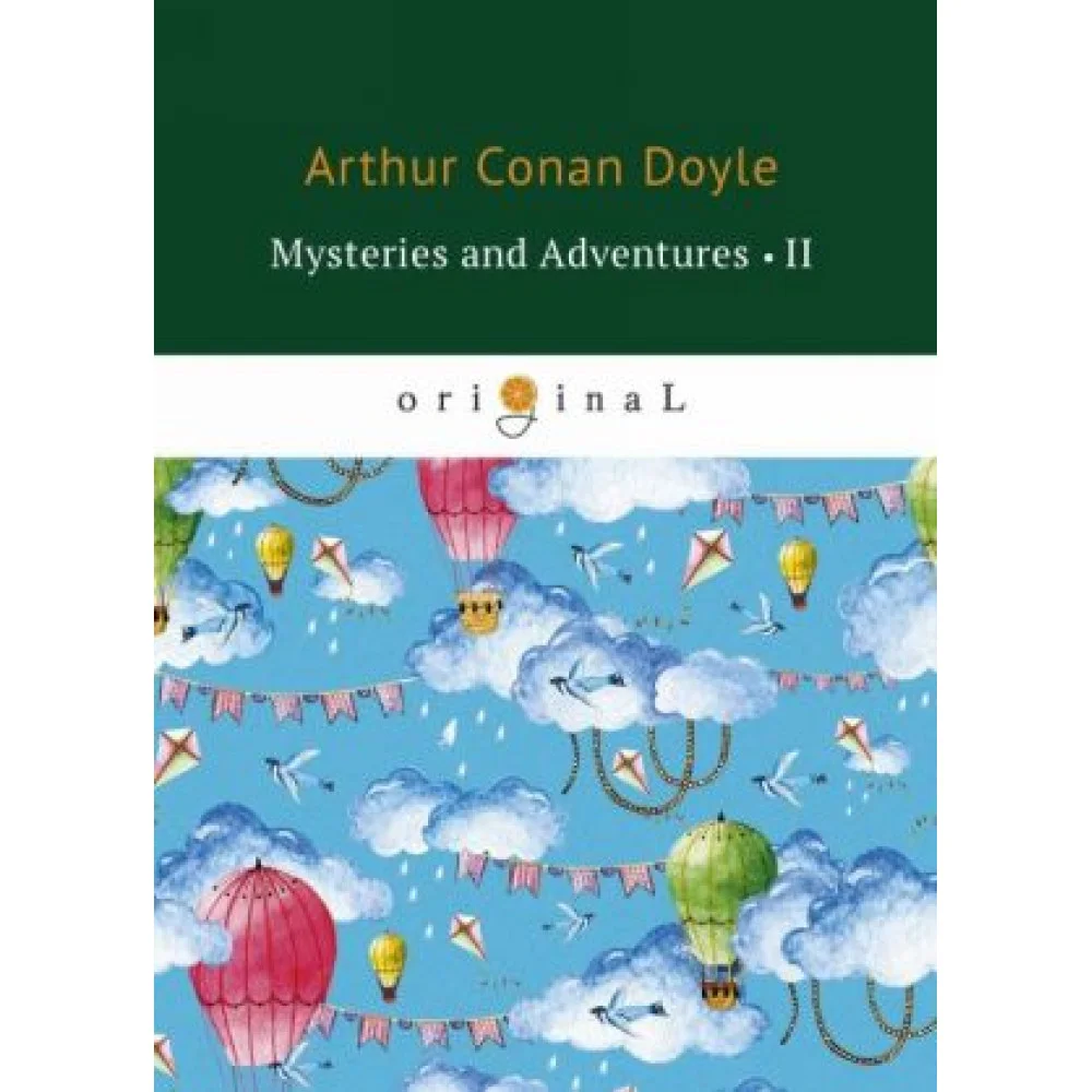 Mysteries and Adventures II Mysteries and Adventures II