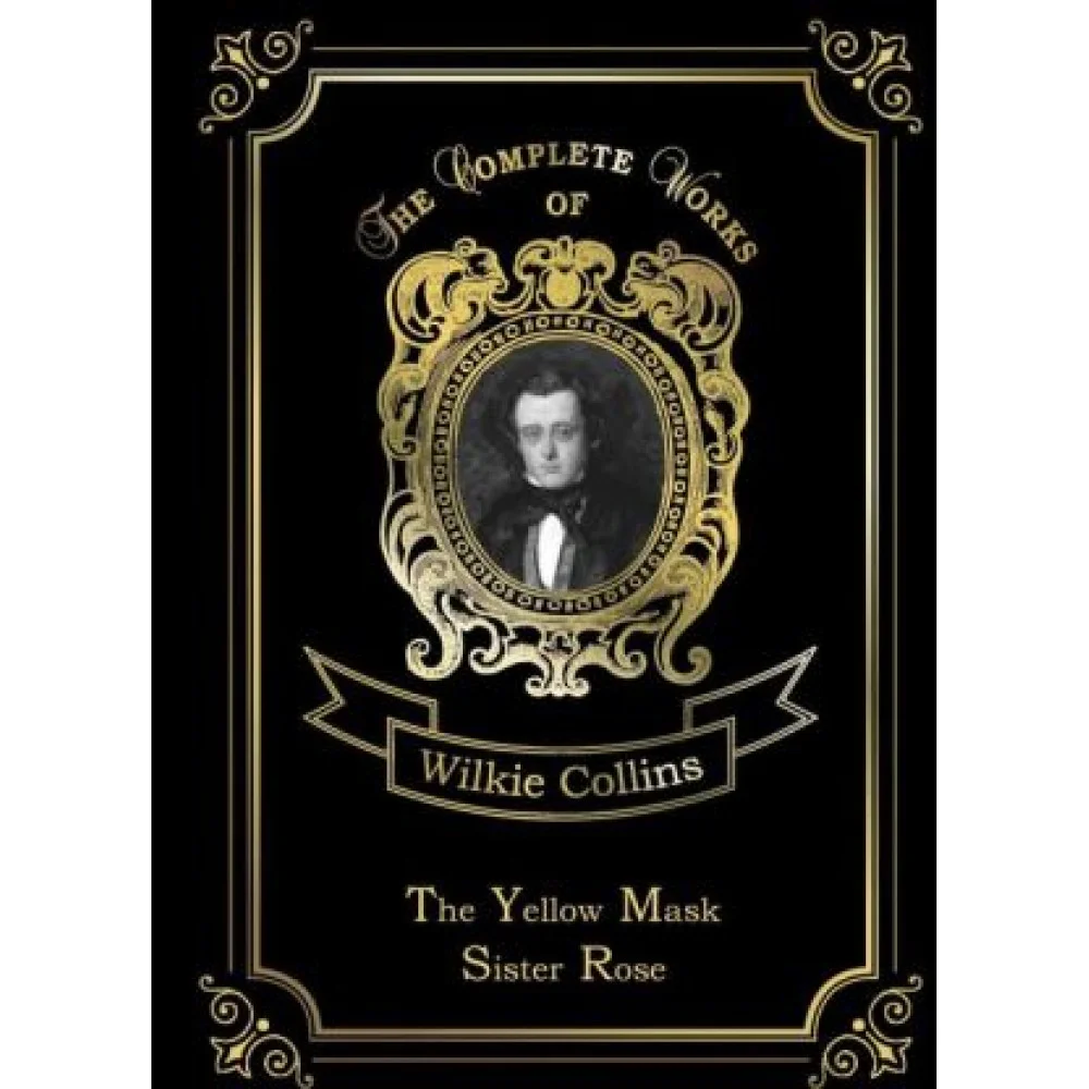 The Yellow Mask: Sister Rose The Yellow Mask: Sister Rose