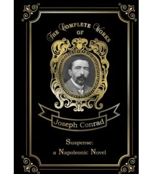 Suspense: a Napoleonic Novel
