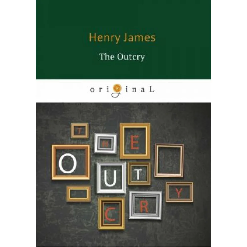 The Outcry The Outcry