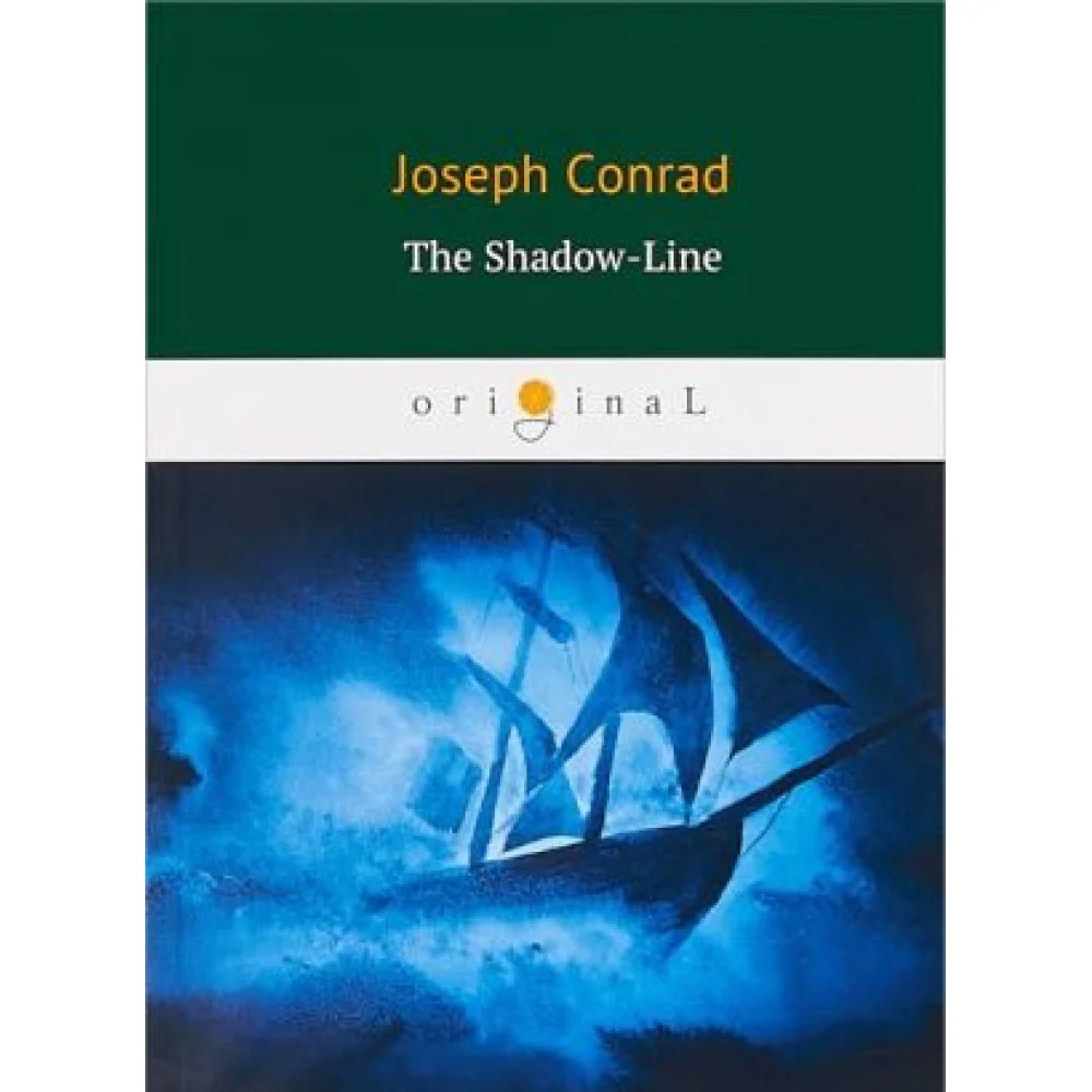 The Shadow-Line The Shadow-Line