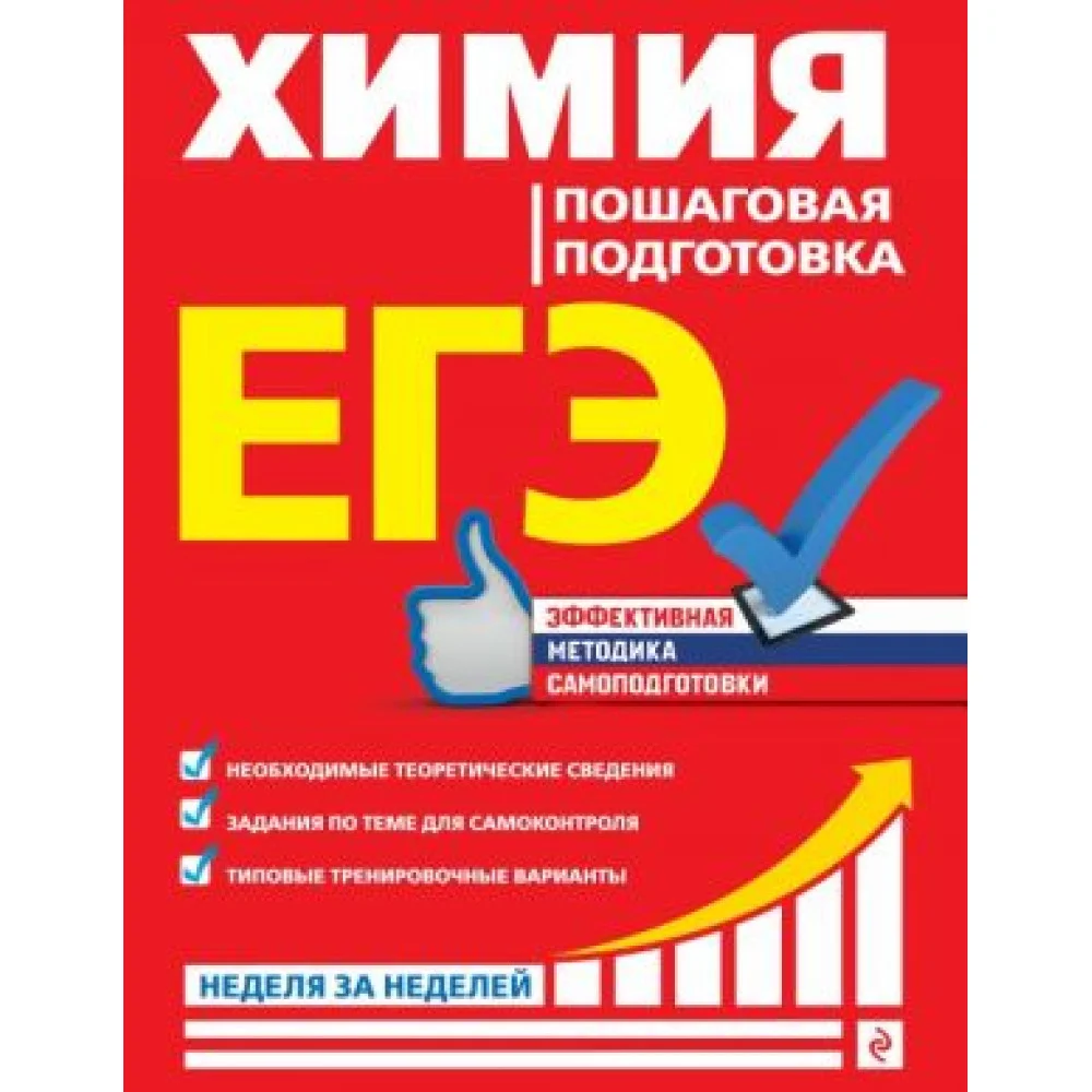 Как летательные аппараты устроены. Разберем и разберемся Как летательные аппараты устроены. Разберем и разберемся