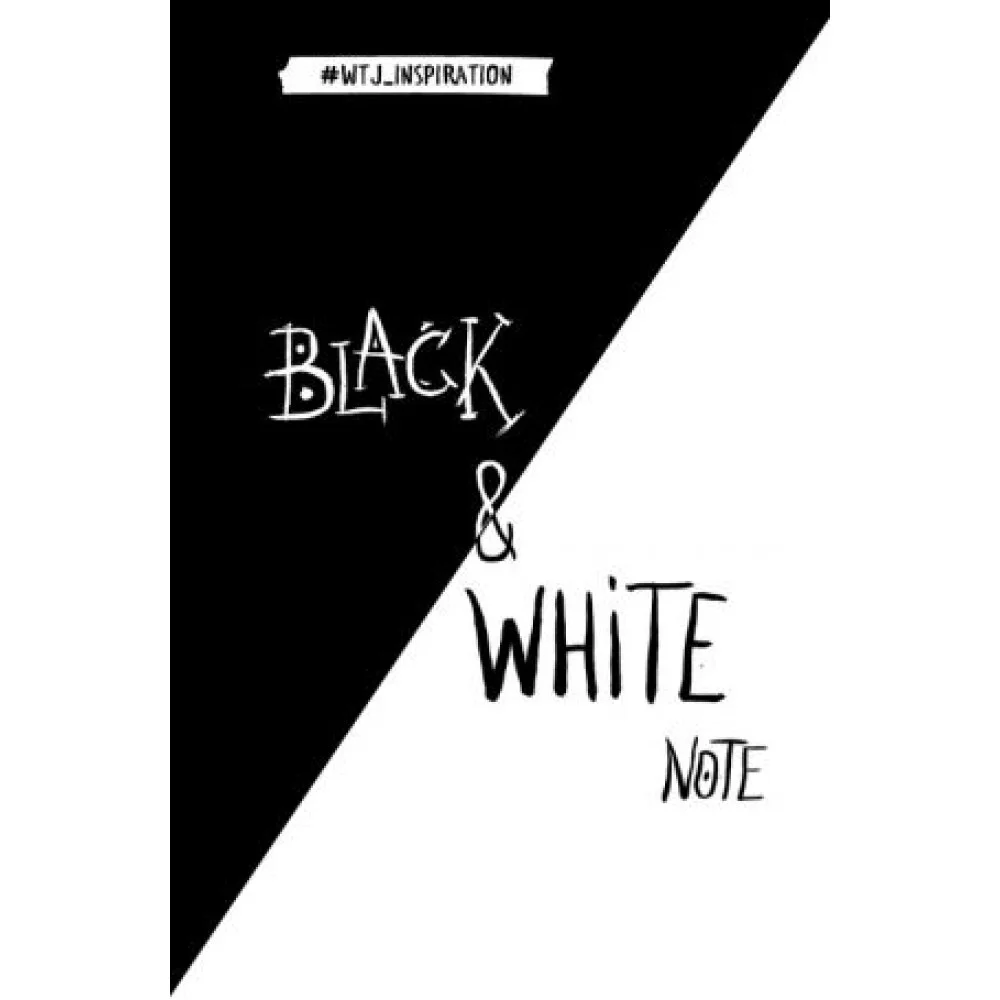 Black&White Note. Стильный блокнот с черными и белоснежными страницами Black&White Note. Стильный блокнот с черными и белоснежными страницами