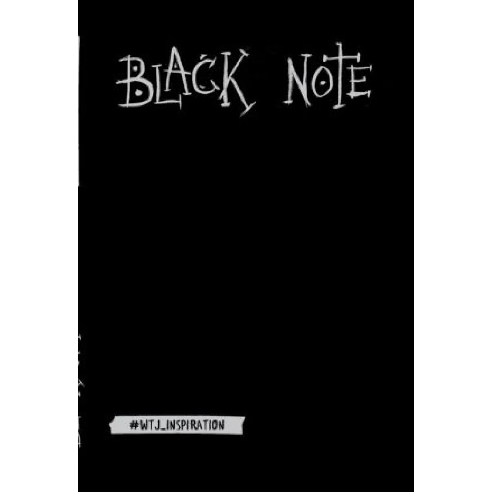 Black Note. Креативный блокнот с черными страницами (твердый переплет) Black Note. Креативный блокнот с черными страницами (твердый переплет)