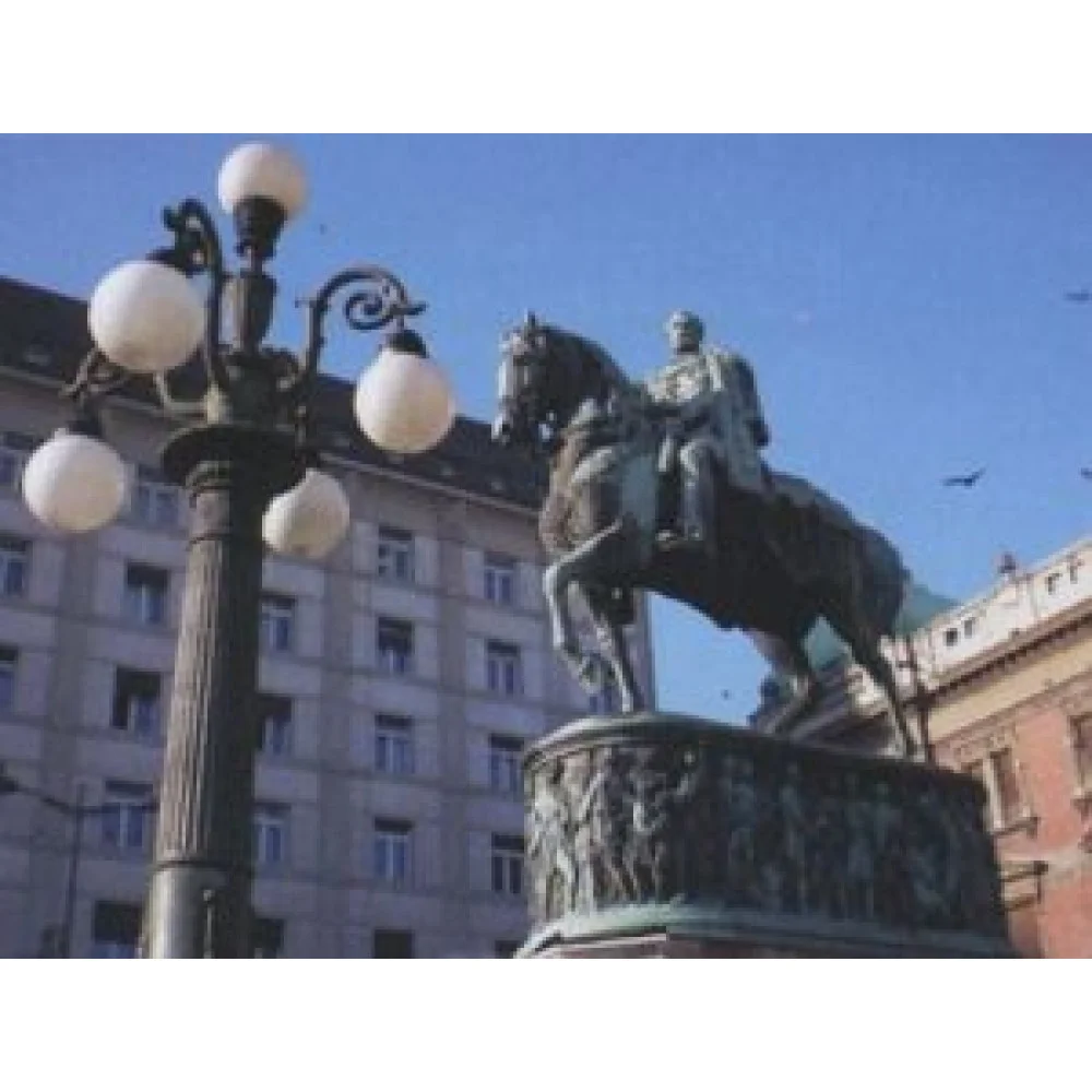 Дорогами славян. Польша, Чехия, Словакия, Болгария, Сербия, Хорватия, Словения, Черногория, Македония Дорогами славян. Польша, Чехия, Словакия, Болгария, Сербия, Хорватия, Словения, Черногория, Македония