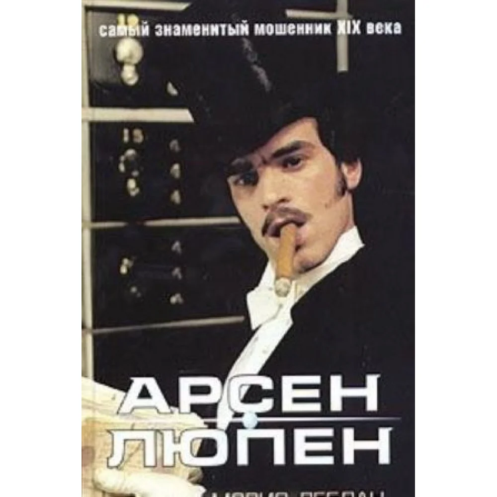 Черные яйца Черные яйца
