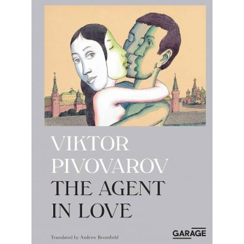 The Agent in Love The Agent in Love