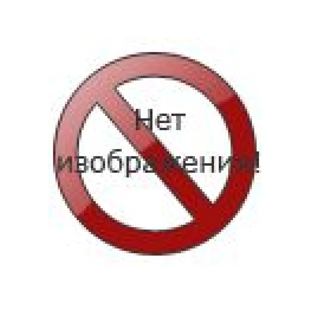 Ёжекалендарь (грецкие орехи). Календарь настенный на 2025 год (170х170 мм) Ёжекалендарь (грецкие орехи). Календарь настенный на 2025 год (170х170 мм)