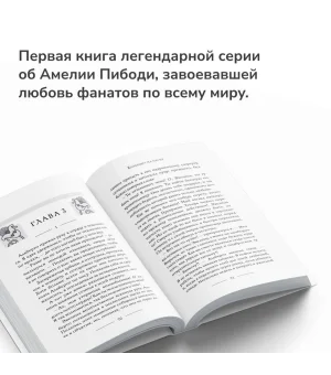 Крокодил на песке