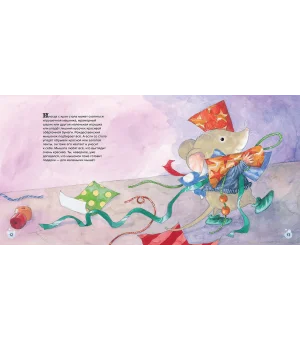 Большая новогодняя книга сказок для детей от 2 до 6 лет