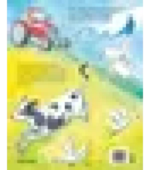 Малютка-джинн