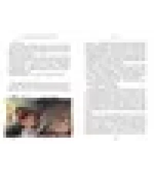 Лабиринт и чудесказки. Восьмирье. Книга пятая