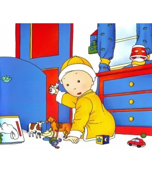 Каю. Я не хочу слушаться