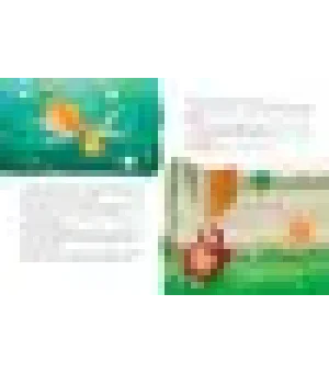 Добрая хозяюшка