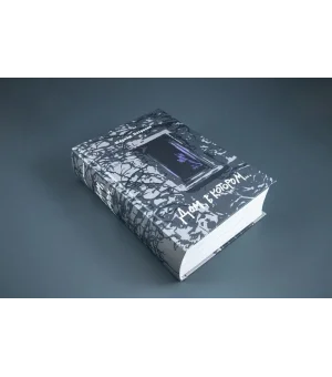 Дом, в котором (с иллюстрациями)