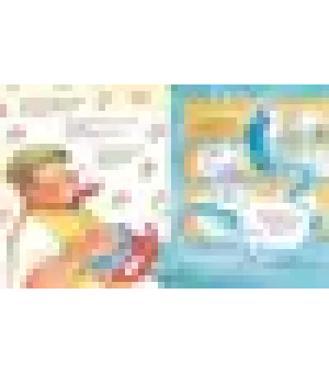 Малютка-джинн