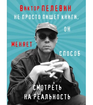 Возвращение Синей Бороды