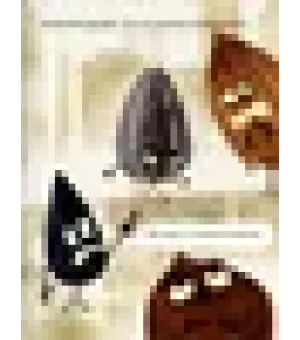 Плохое семечко