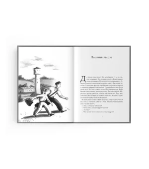 Вайнахт и Рождество