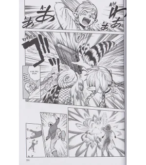 Подземелье вкусностей. Том 3. Манга